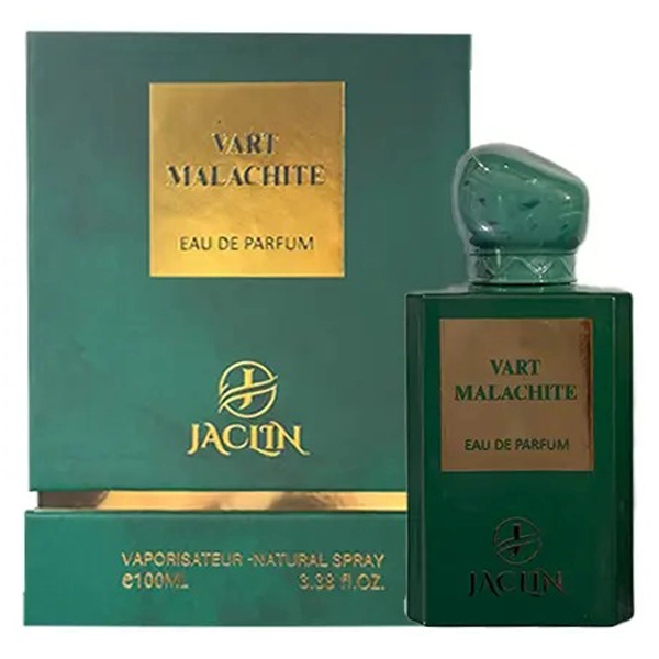عطر ادکلن ورت مالاکایت ژاکلین (جورجیو آرمانی پرایو ورت مالاکایت) | Vart Malachite Perfume